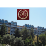 ΕΝΗΜΕΡΩΣΗ ΕΝΔΙΑΦΕΡΟΜΕΝΩΝ ΓΙΑ ΤΗ ΧΟΡΗΓΗΣΗ ΠΡΟΠΤΥΧΙΑΚΩΝ ΥΠΟΤΡΟΦΙΩΝ ΑΚΑΔ. ΕΤΟΥΣ 2024-25 ΚΑΙ ΜΕΤΑΠΤΥΧΙΑΚΩΝ ΥΠΟΤΡΟΦΙΩΝ ΑΚΑΔ. ΕΤΩΝ 2023-24 ΚΑΙ 2024-25 ΑΠΟ ΤΑ ΕΣΟΔΑ ΔΙΑΦΟΡΩΝ ΚΛΗΡΟΔΟΤΗΜΑΤΩΝ