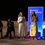 PREMIO ENERGHEIA GRECIA 2026: ΤΕΛΕΤΗ ΑΠΟΝΟΜΗΣ