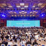 University of Athens academic engages at 11th Nishan Forum of World Civilizations in China