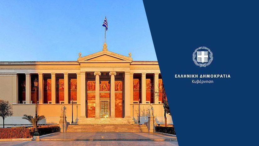 Τα μισά μέλη του νέου Υπουργικού Συμβουλίου είναι απόφοιτοι του Πανεπιστημίου Αθηνών και δύο Καθηγητές