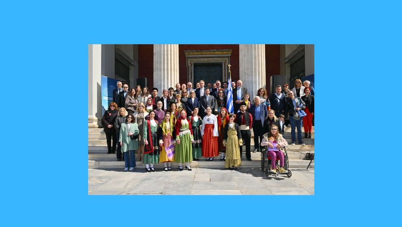 Επίσημος Εορτασμός στο Πανεπιστήμιο Αθηνών για την Εθνική Επέτειο της 25ης Μαρτίου 1821