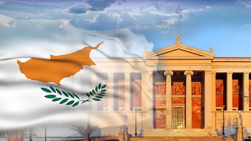 University of Athens – Cyprus Branch Opens Expressions of interest for 5 Undergraduate Programmes